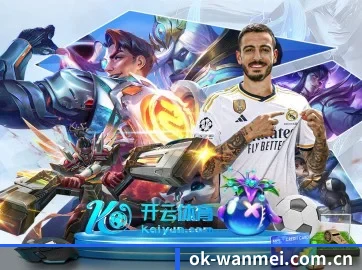 公司成立 - 完美体育品牌正式登场,持有顶级运营资质,树立行业标杆。