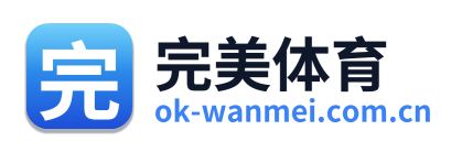 完美体育